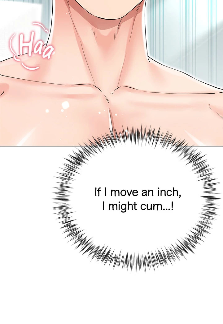 My Sister-in-law’s Skirt Chapter 44 Page 24