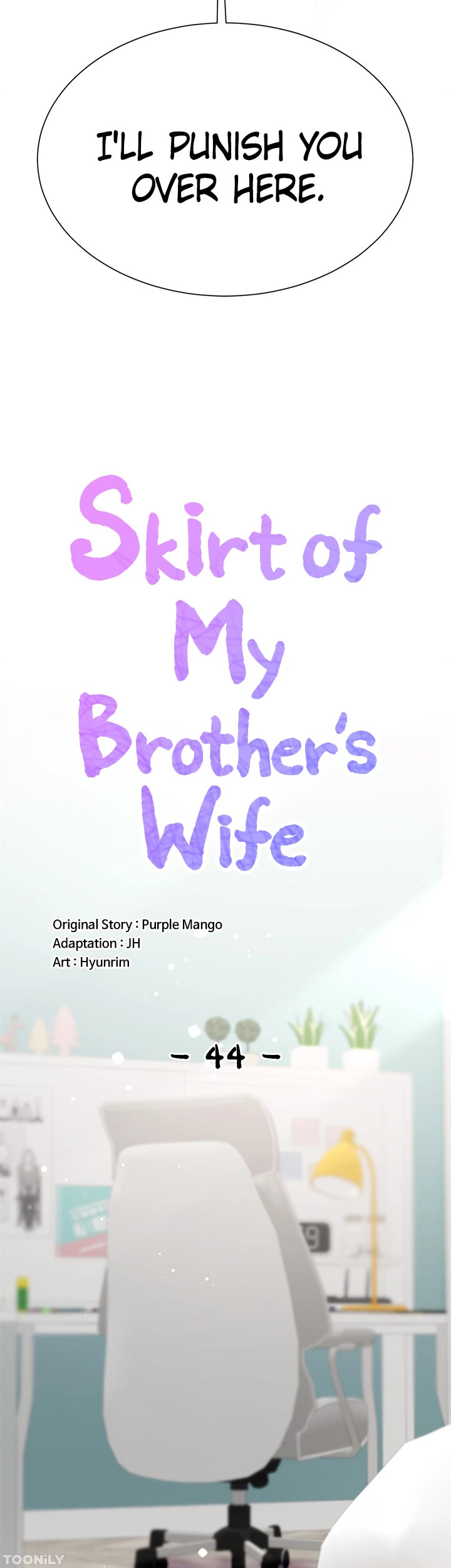 My Sister-in-law’s Skirt Chapter 44 Page 4