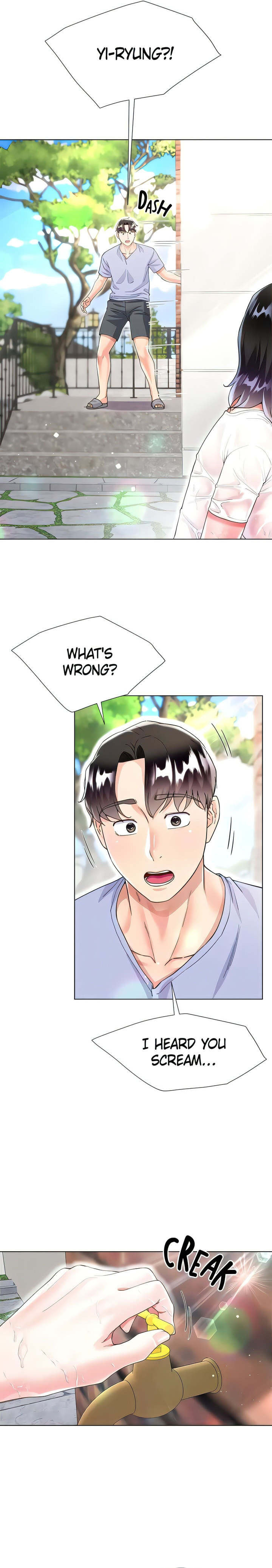 My Sister-in-law’s Skirt Chapter 47 Page 6
