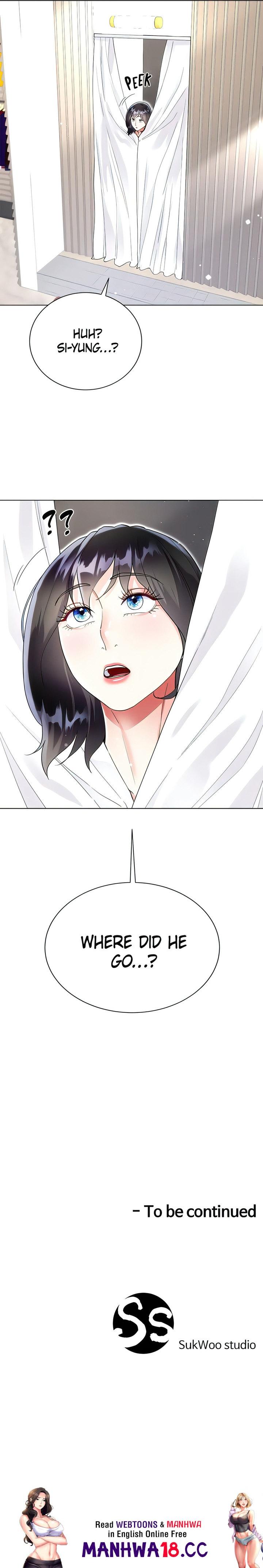 My Sister-in-law’s Skirt Chapter 48 Page 31