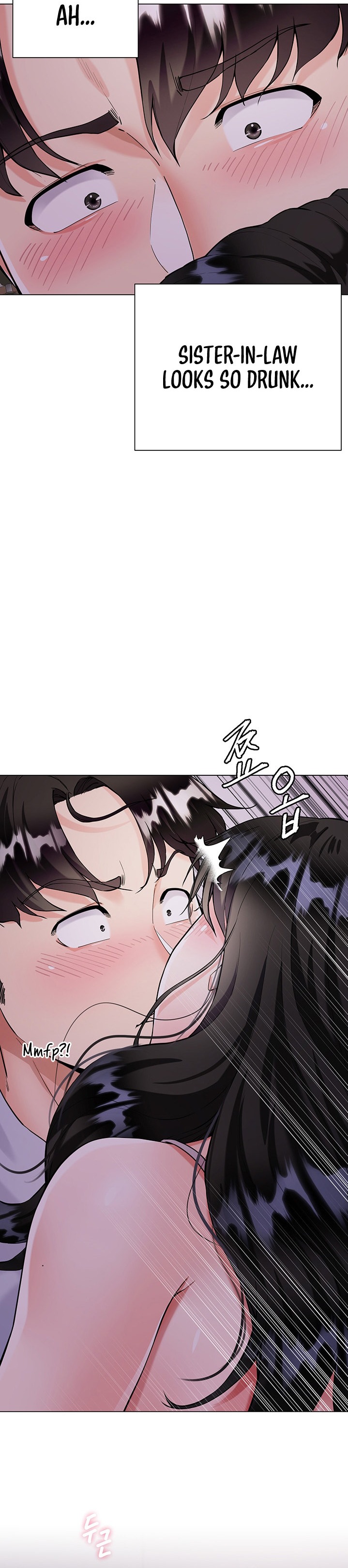 My Sister-in-law’s Skirt Chapter 5 Page 12