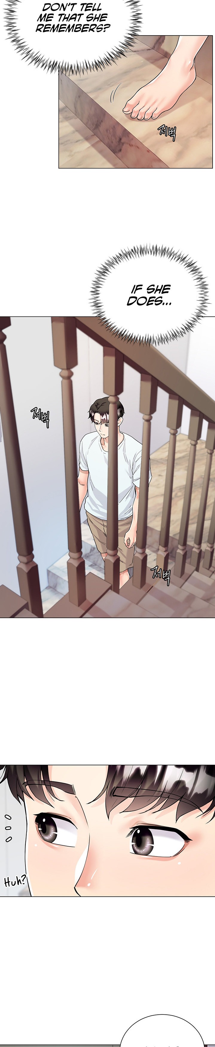My Sister-in-law’s Skirt Chapter 5 Page 22