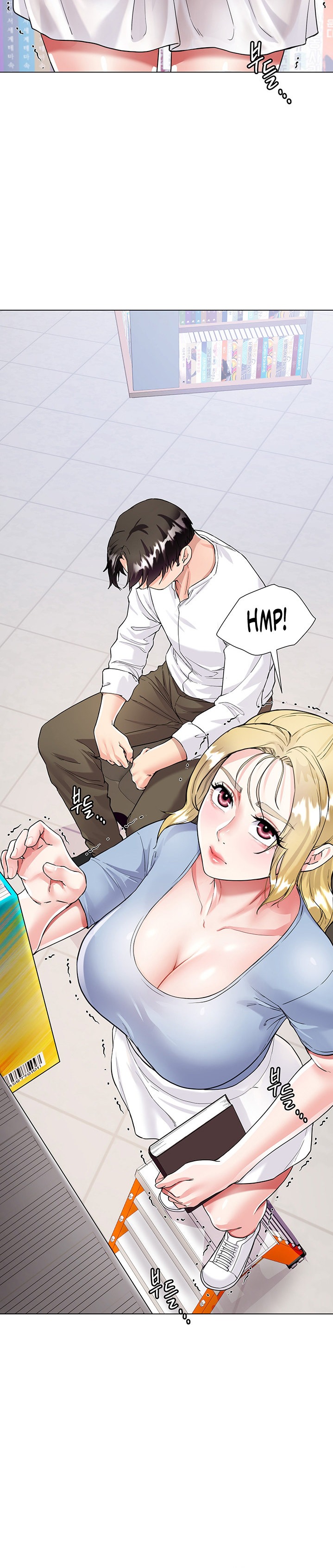 My Sister-in-law’s Skirt Chapter 5 Page 36