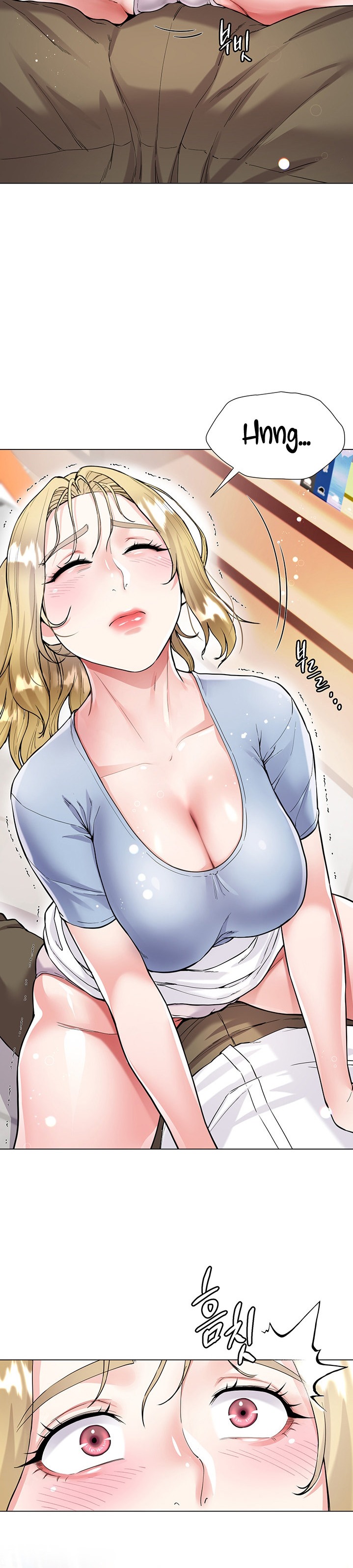 My Sister-in-law’s Skirt Chapter 5 Page 44
