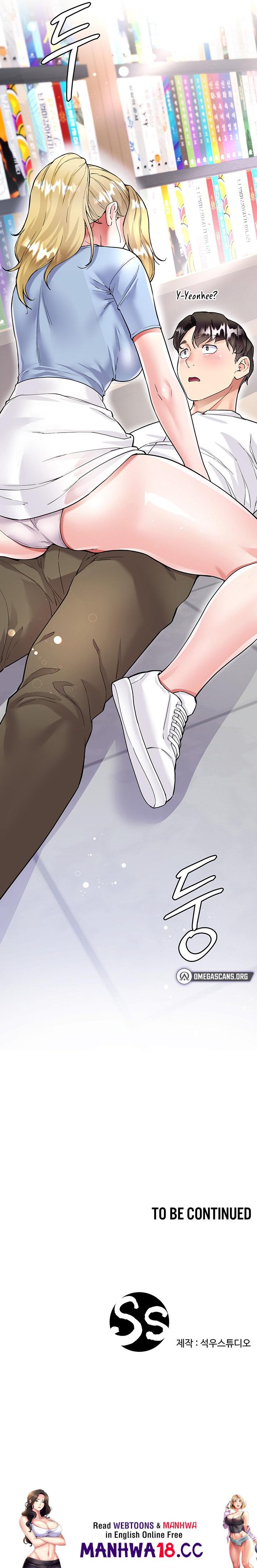 My Sister-in-law’s Skirt Chapter 5 Page 45