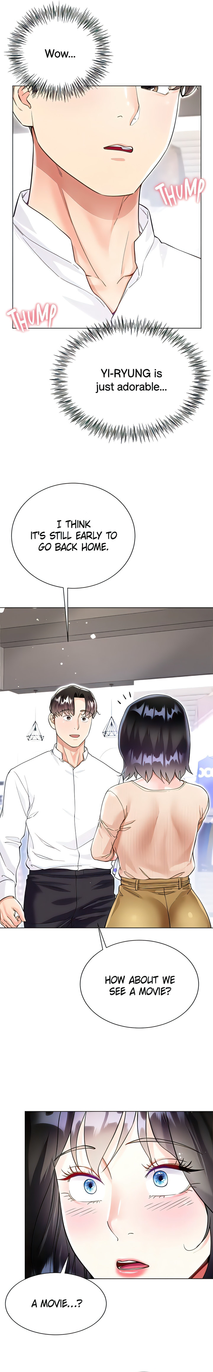 My Sister-in-law’s Skirt Chapter 49 Page 16
