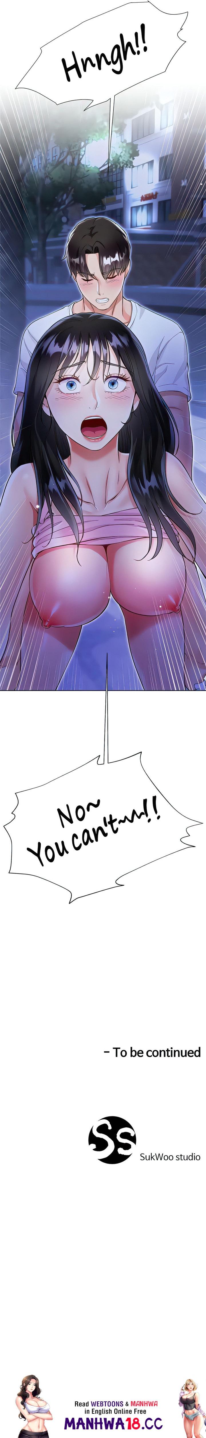 My Sister-in-law’s Skirt Chapter 51 Page 31