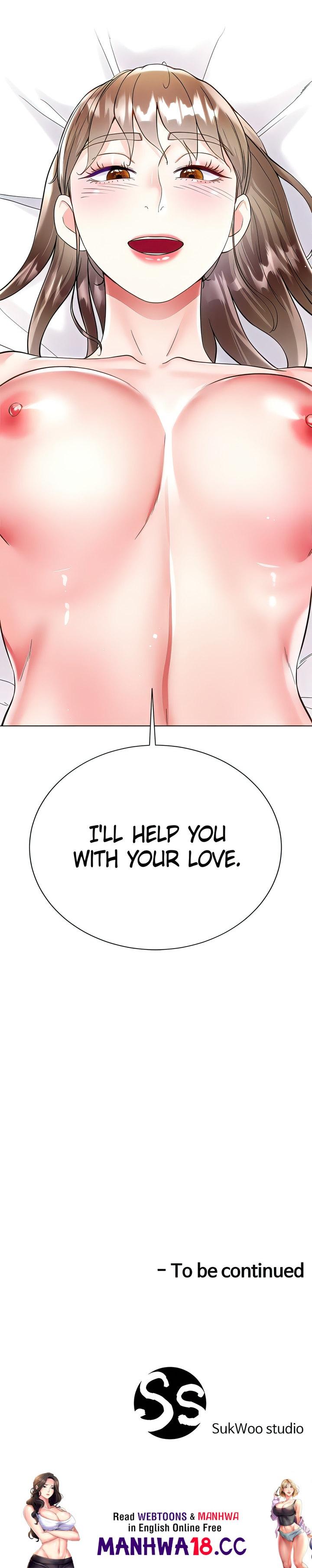 My Sister-in-law’s Skirt Chapter 54 Page 31