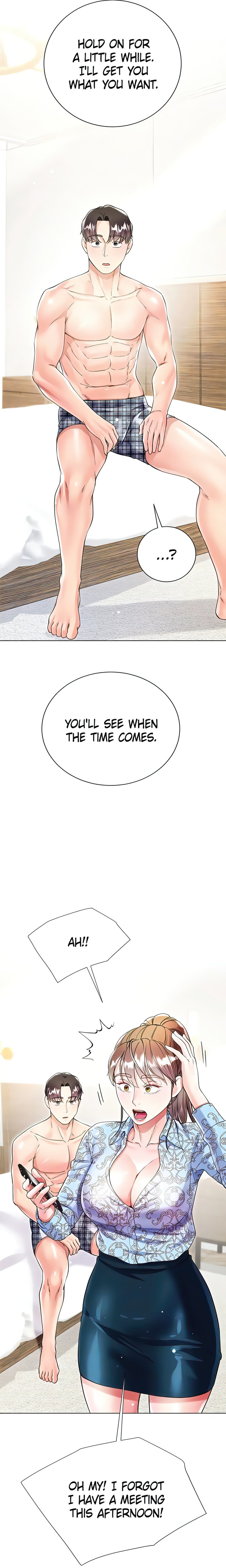 My Sister-in-law’s Skirt Chapter 55 Page 17