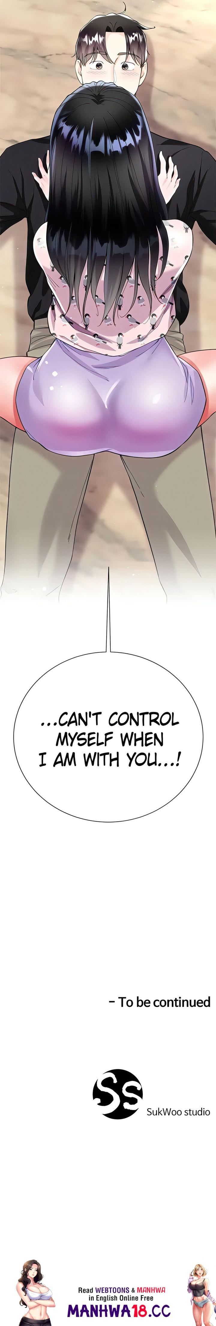 My Sister-in-law’s Skirt Chapter 55 Page 33