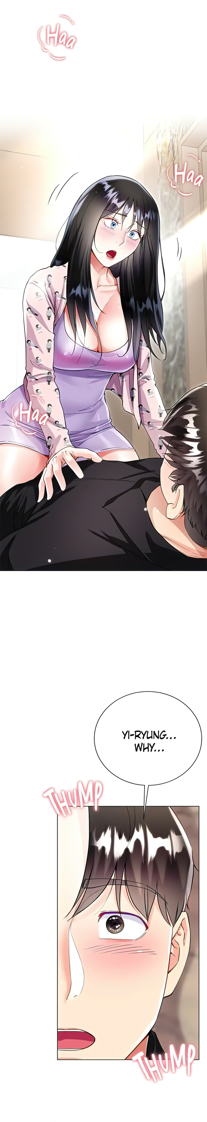 My Sister-in-law’s Skirt Chapter 56 Page 1