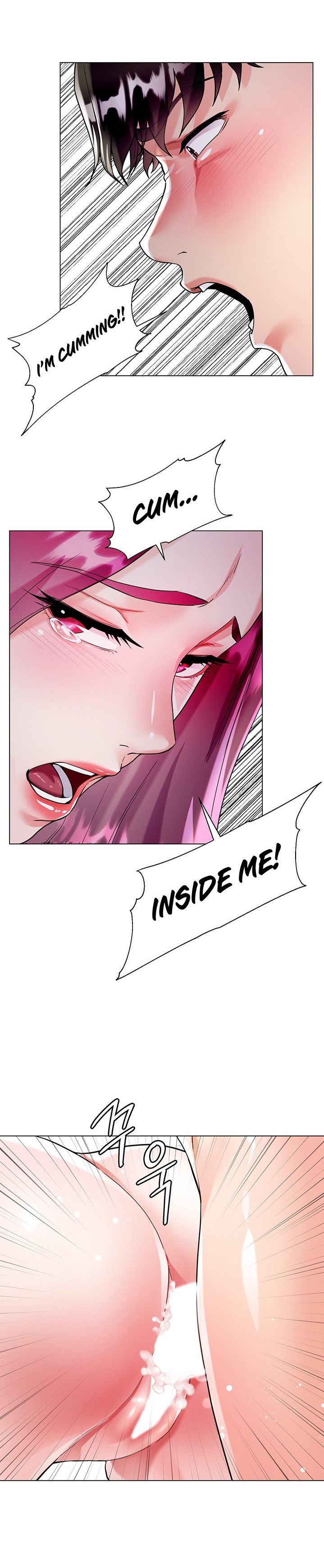 My Sister-in-law’s Skirt Chapter 7 Page 36