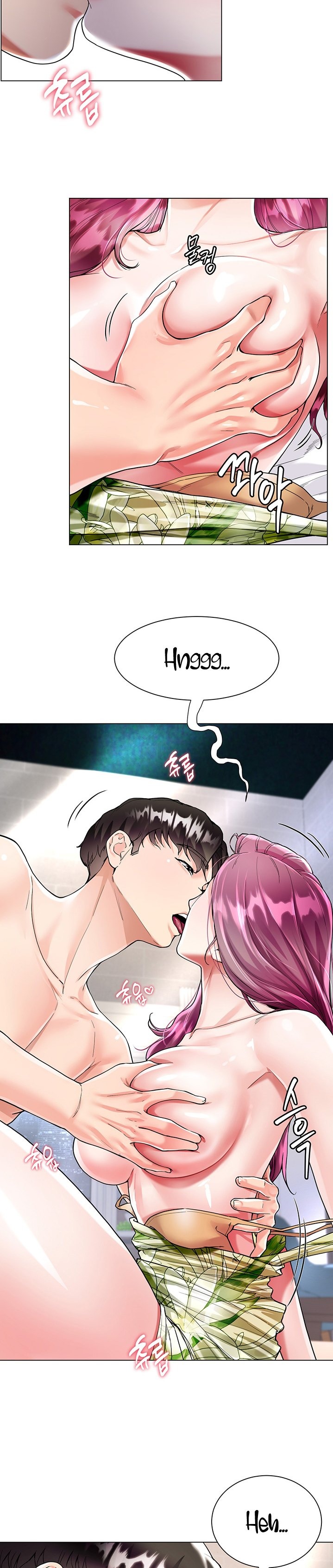 My Sister-in-law’s Skirt Chapter 7 Page 7