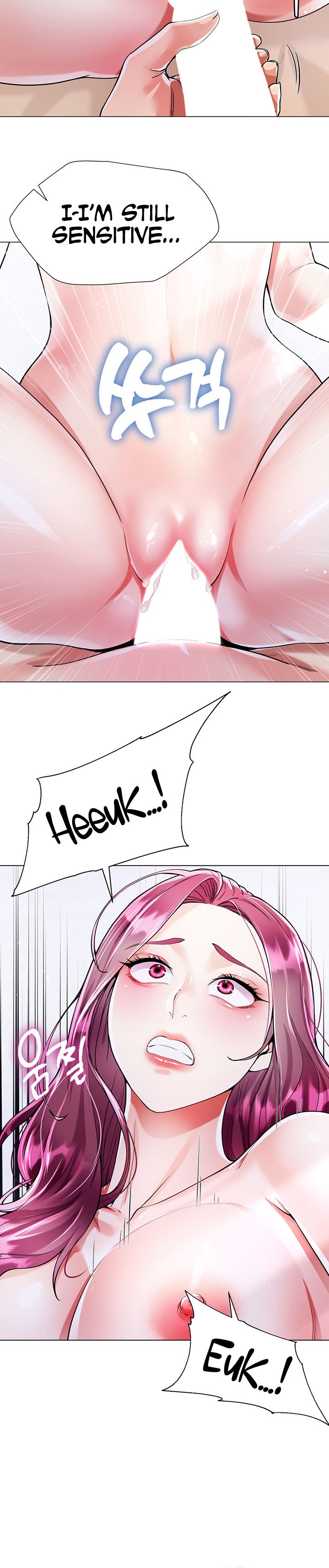 My Sister-in-law’s Skirt Chapter 8 Page 30
