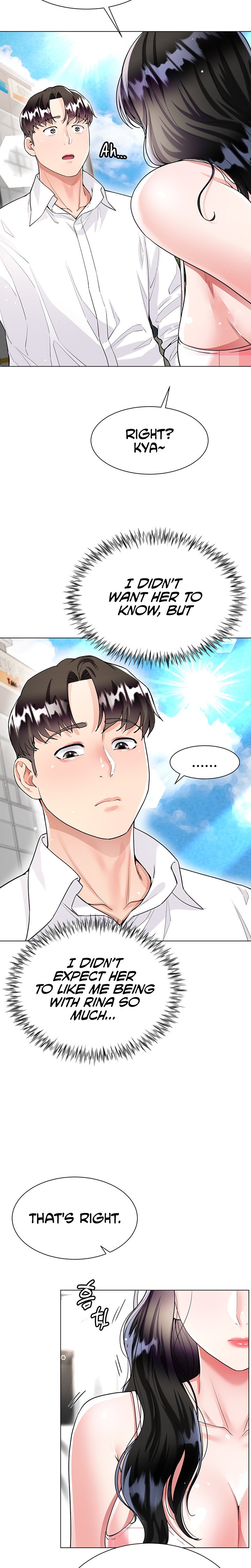 My Sister-in-law’s Skirt Chapter 9 Page 23