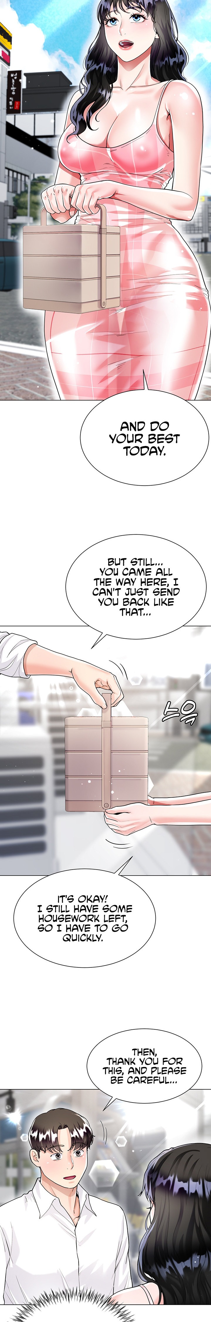 My Sister-in-law’s Skirt Chapter 9 Page 26