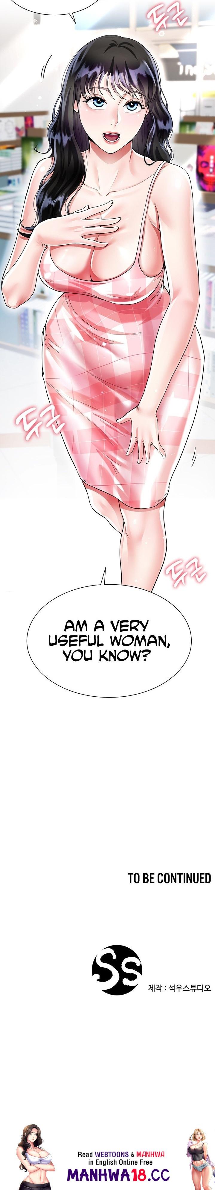My Sister-in-law’s Skirt Chapter 9 Page 32