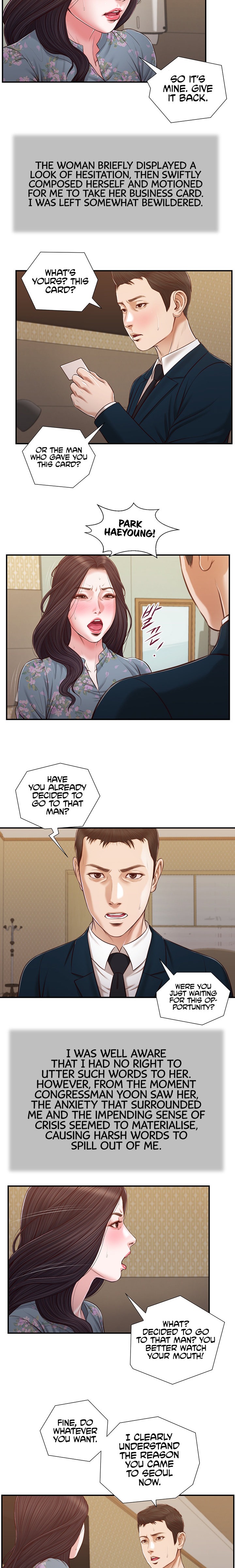 Concubine Chapter 103 Page 5