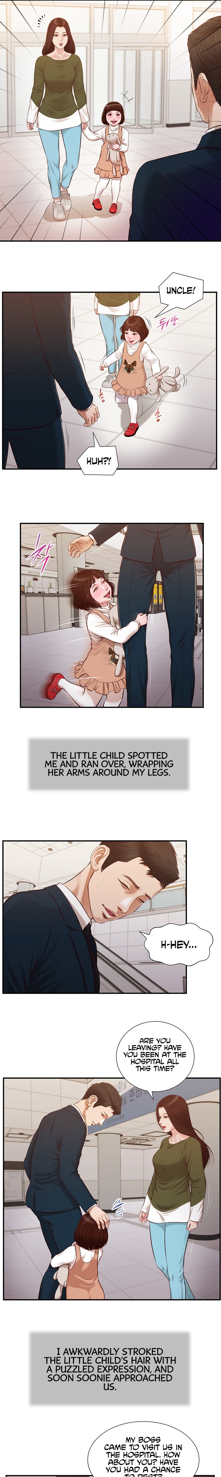 Concubine Chapter 103 Page 7