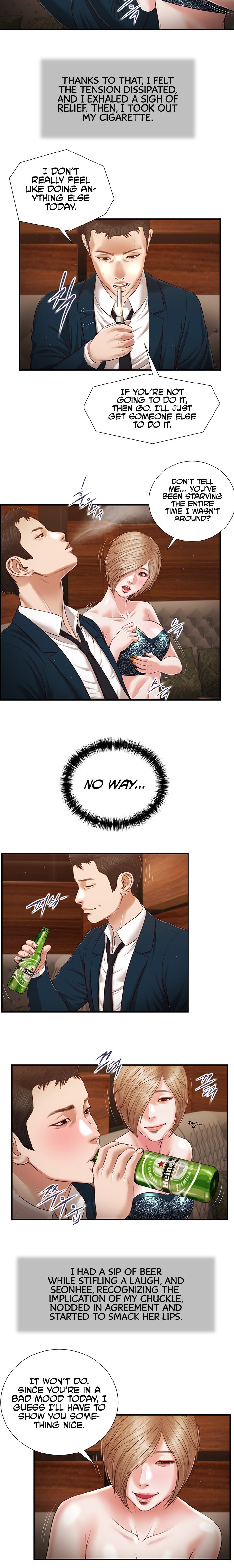 Concubine Chapter 104 Page 12