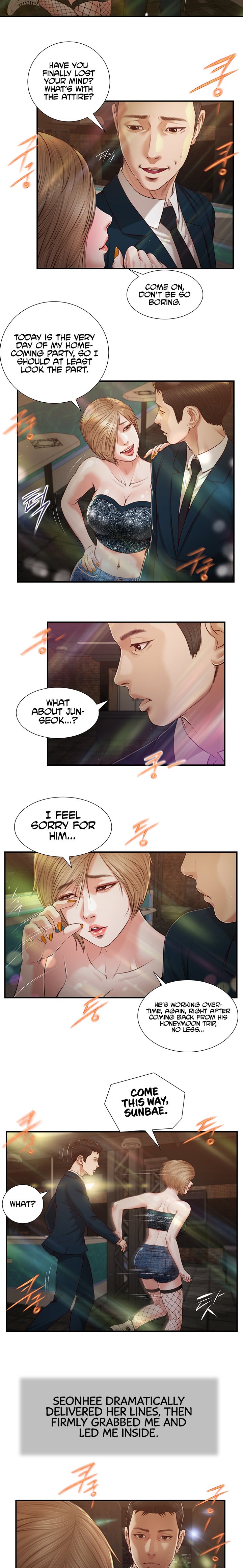 Concubine Chapter 104 Page 5