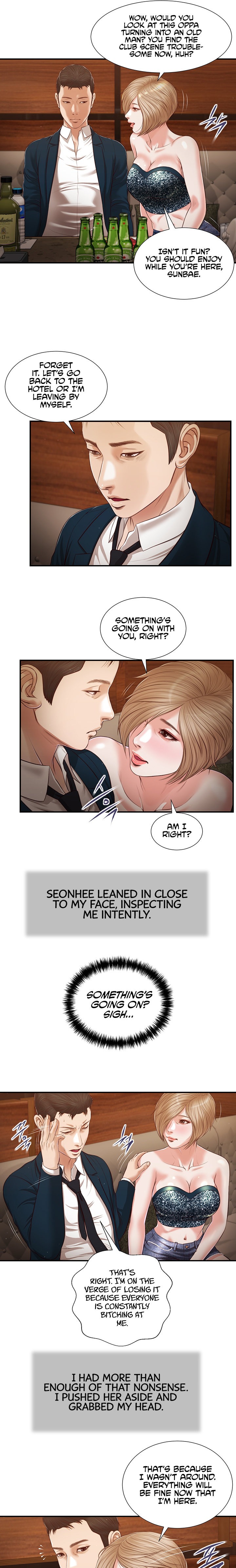 Concubine Chapter 104 Page 7