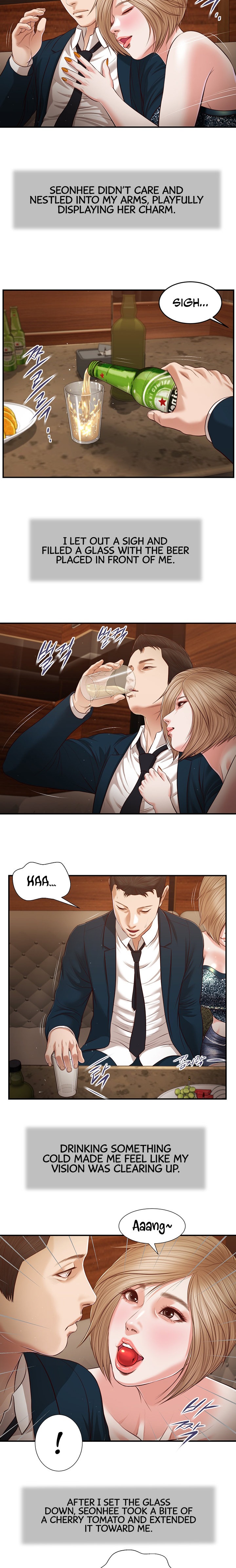 Concubine Chapter 104 Page 8