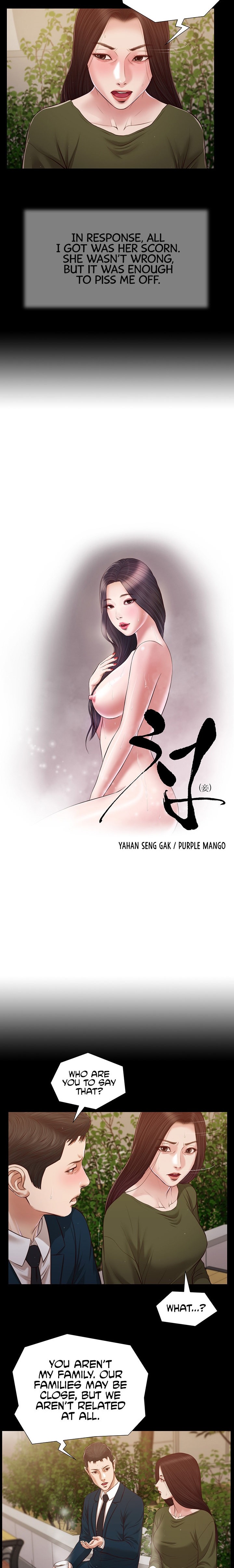 Concubine Chapter 105 Page 2
