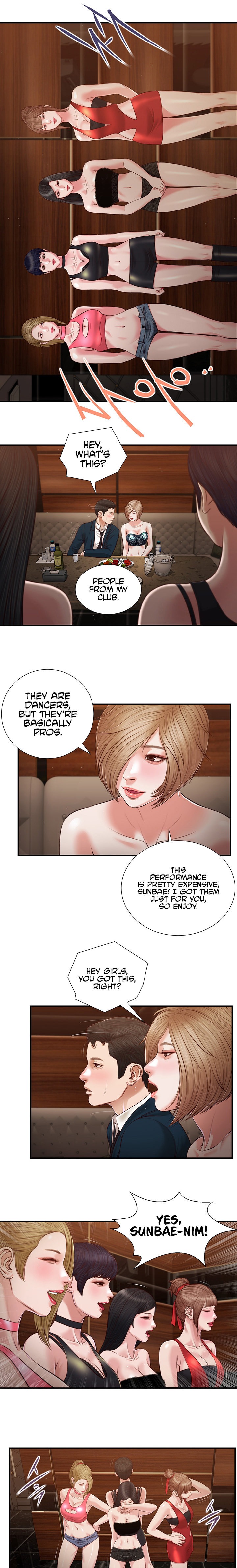 Concubine Chapter 105 Page 7
