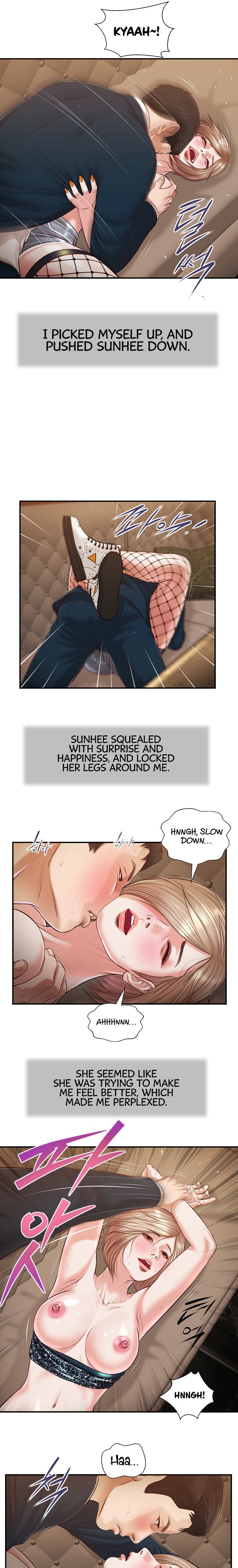 Concubine Chapter 106 Page 10