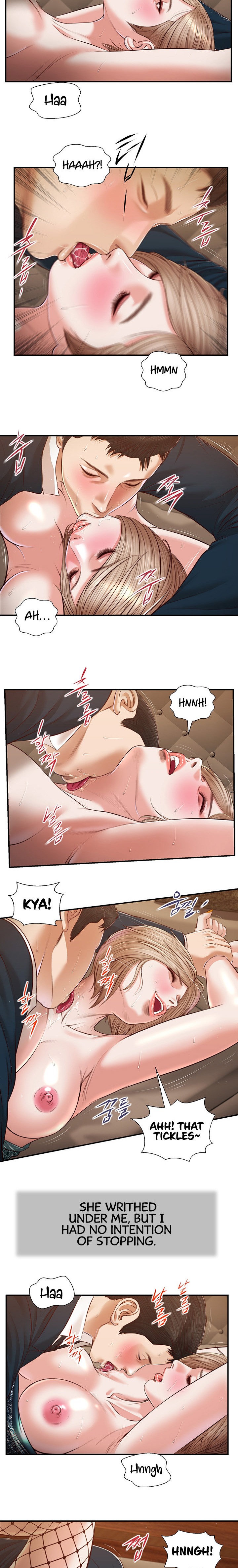Concubine Chapter 106 Page 11