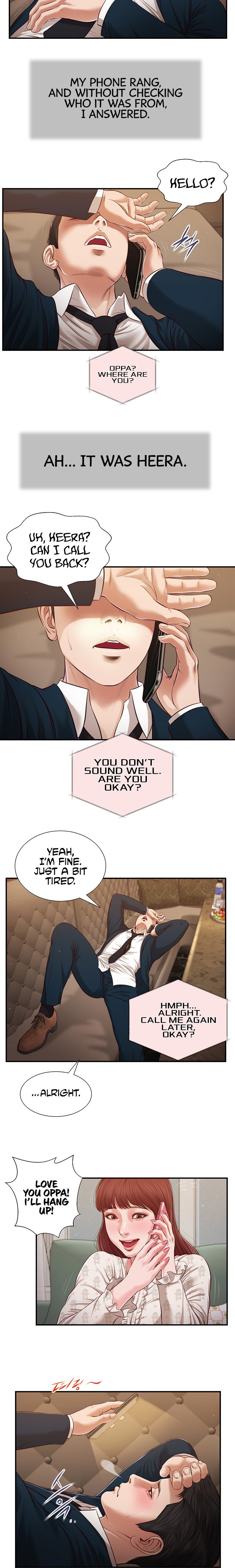 Concubine Chapter 106 Page 5