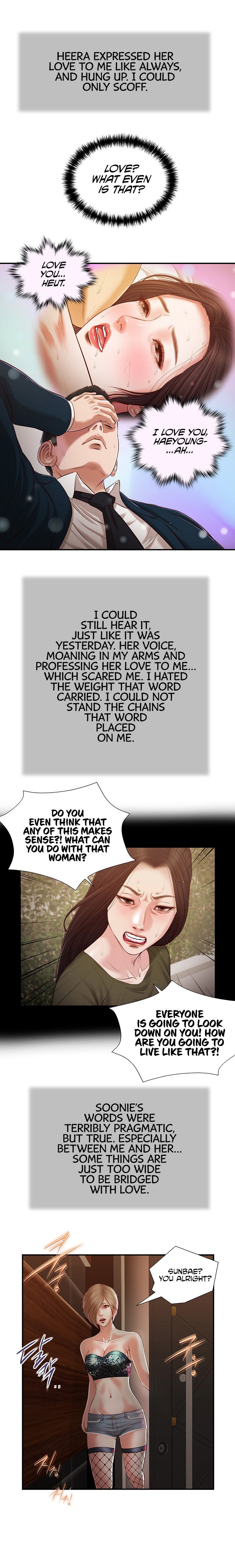 Concubine Chapter 106 Page 6