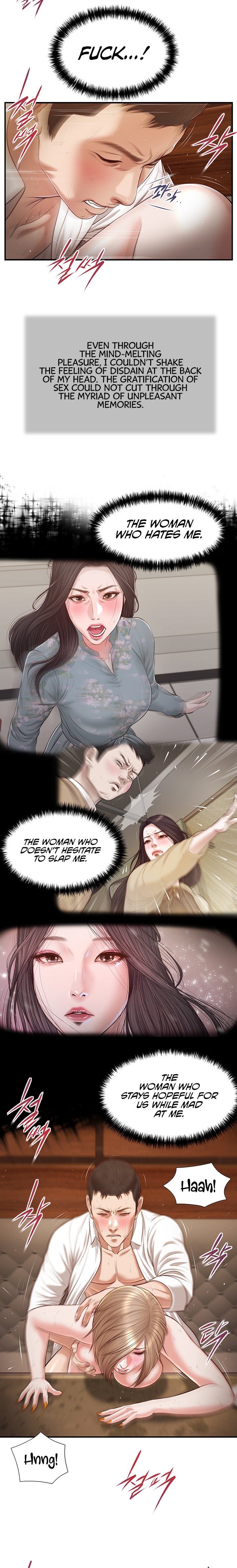 Concubine Chapter 107 Page 11