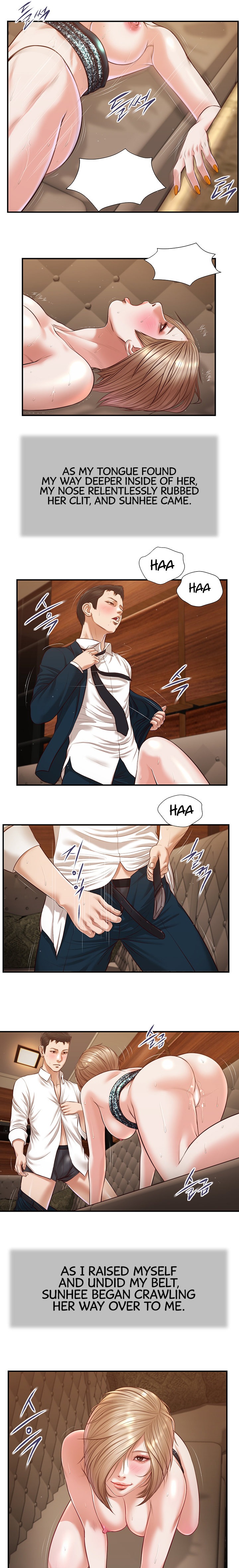 Concubine Chapter 107 Page 4