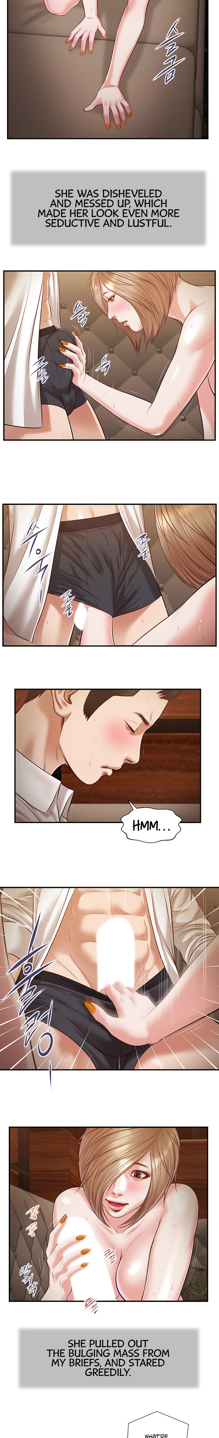 Concubine Chapter 107 Page 5