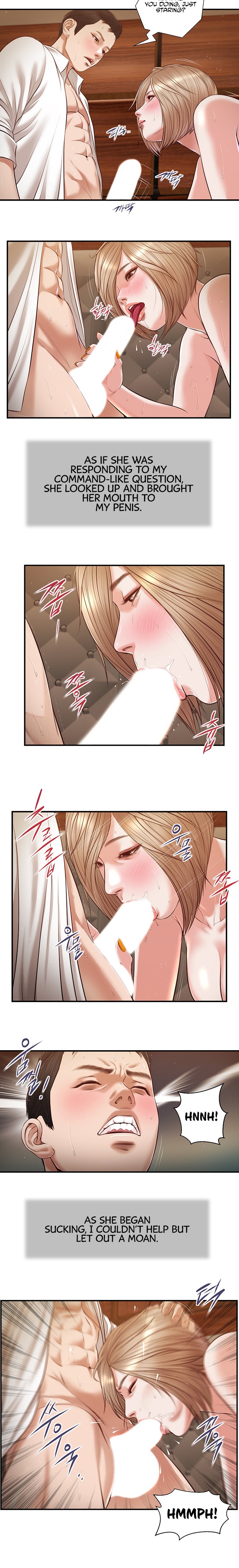 Concubine Chapter 107 Page 6