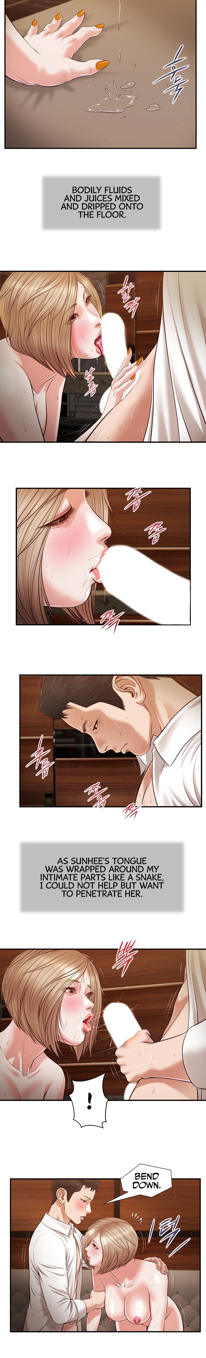 Concubine Chapter 107 Page 8