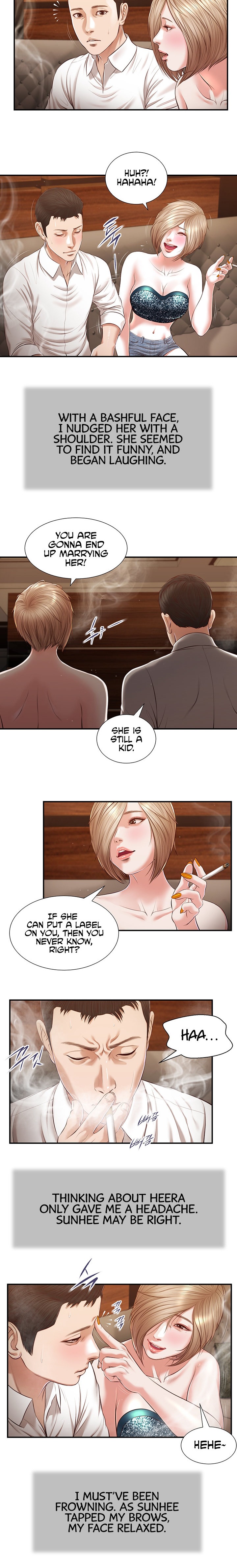 Concubine Chapter 108 Page 6