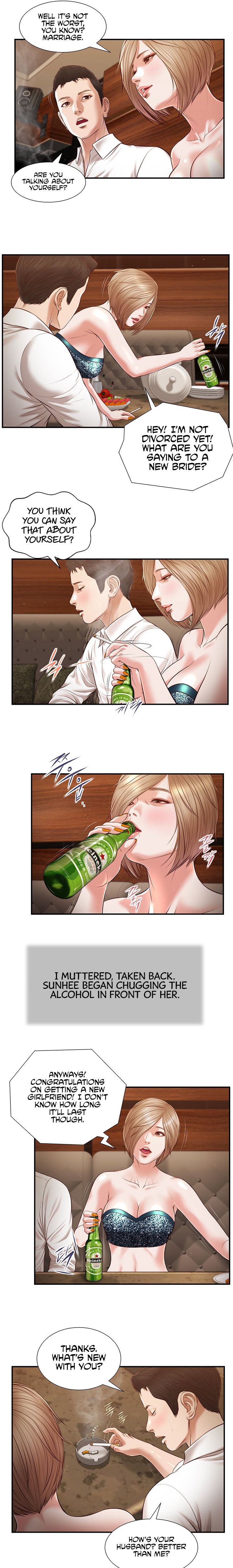 Concubine Chapter 108 Page 7