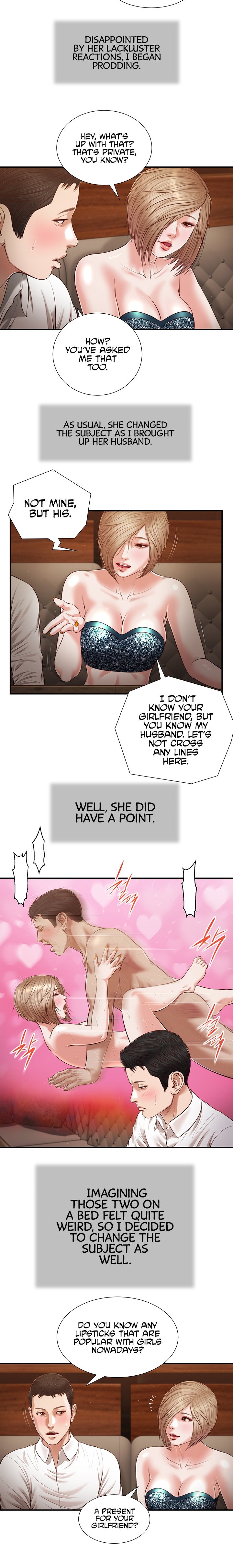 Concubine Chapter 108 Page 8