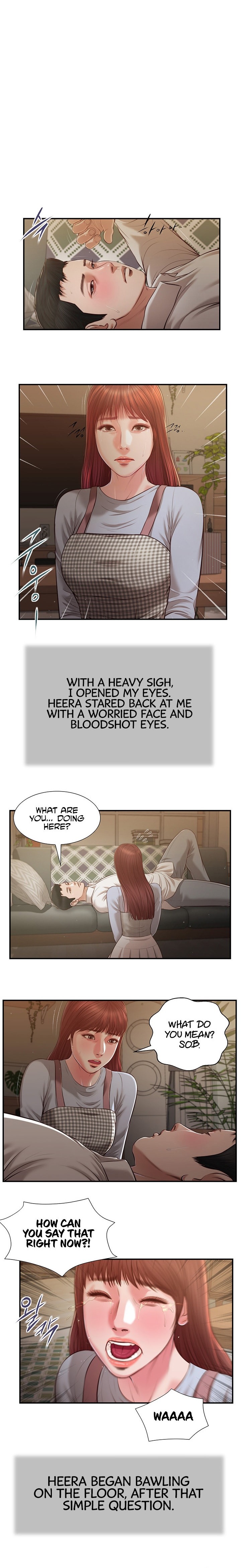 Concubine Chapter 109 Page 3