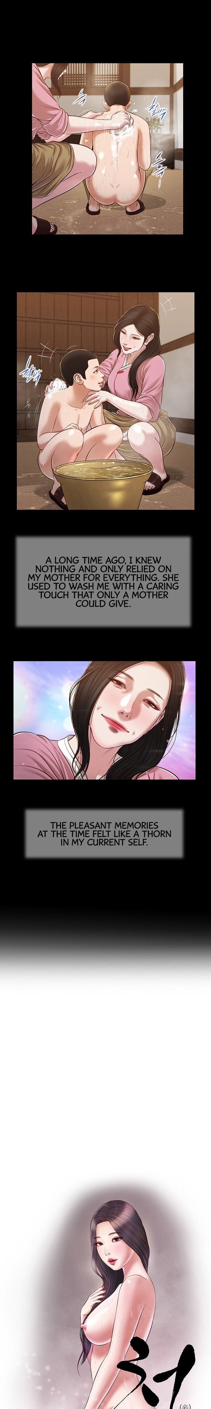 Concubine Chapter 110 Page 2