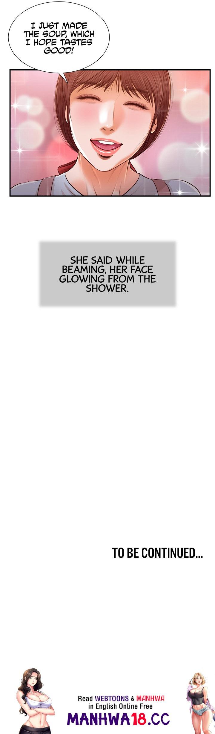Concubine Chapter 111 Page 13