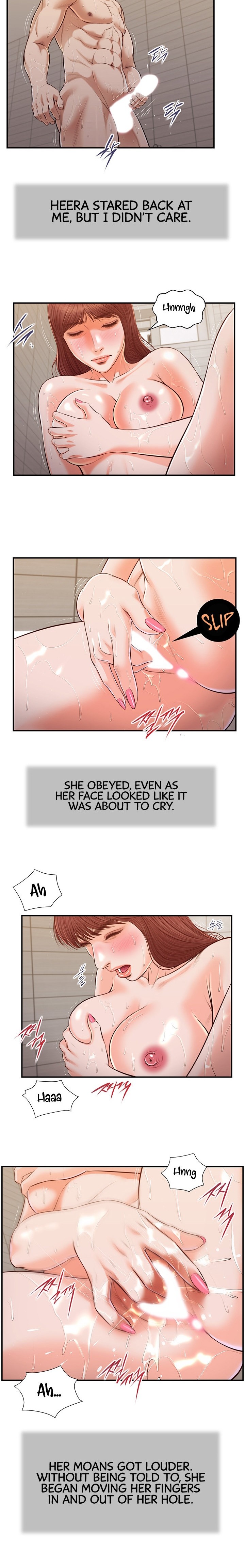 Concubine Chapter 111 Page 2