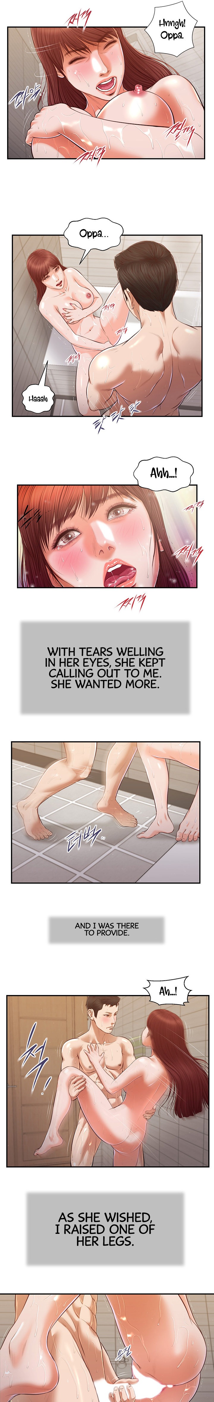 Concubine Chapter 111 Page 4
