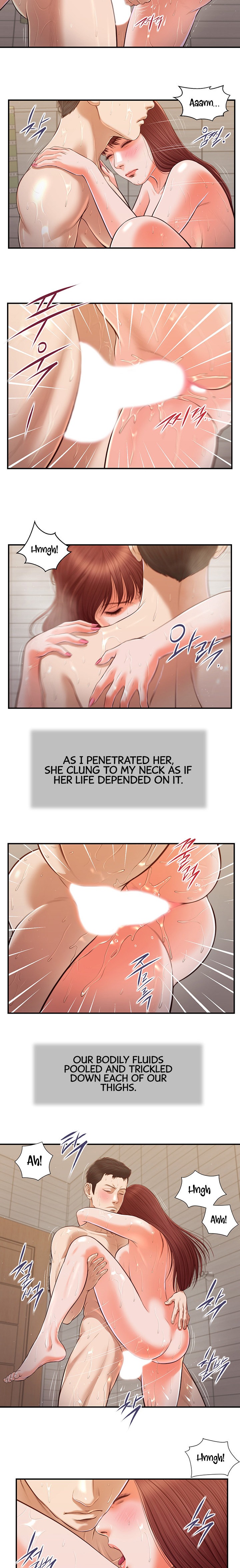 Concubine Chapter 111 Page 5