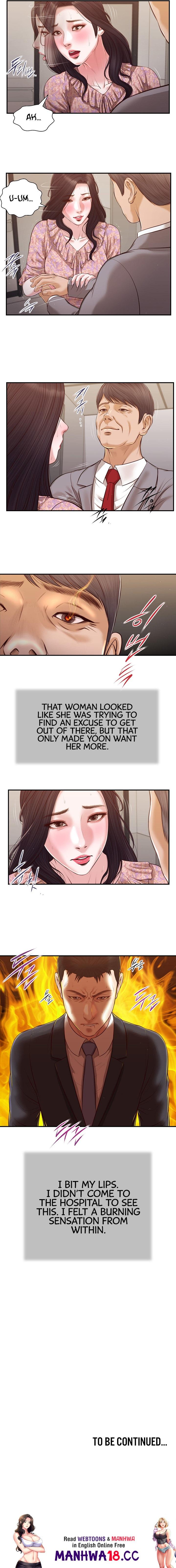 Concubine Chapter 112 Page 13