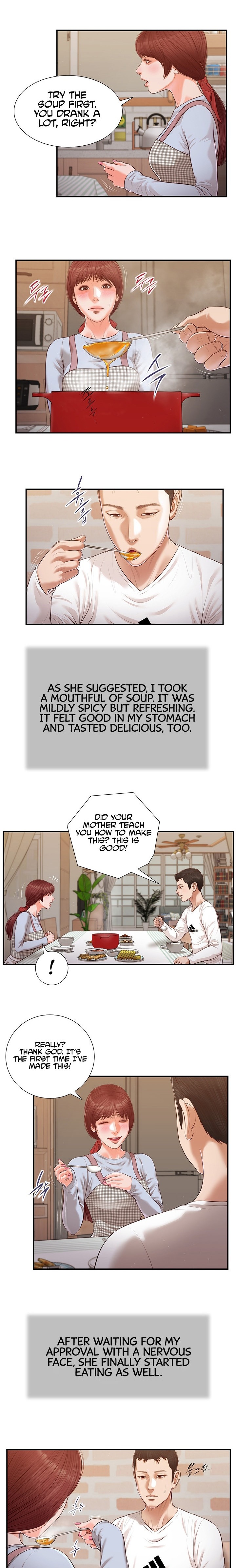 Concubine Chapter 112 Page 2