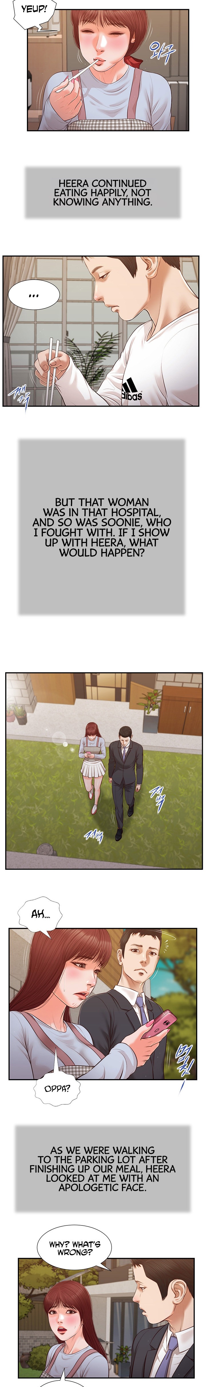 Concubine Chapter 112 Page 5